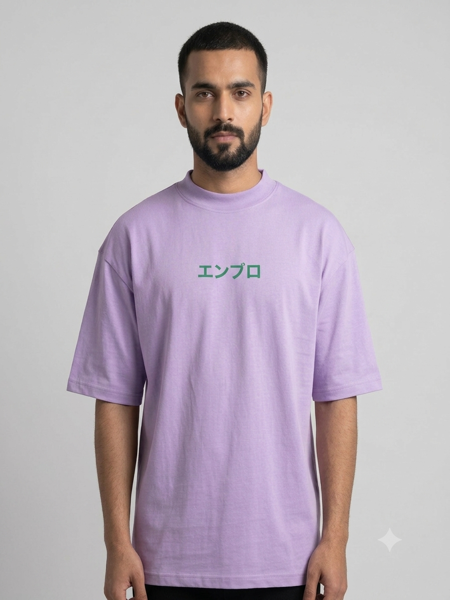 Dragoon Puff Print Oversized T-Shirt | Japanese Text Streetwear Tee – Lavender